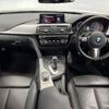 bmw 3-series 2018 -BMW--BMW 3 Series LDA-8C20--WBA8C52080A802727---BMW--BMW 3 Series LDA-8C20--WBA8C52080A802727- image 2