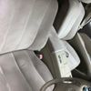 toyota estima-hybrid 2006 -TOYOTA--Estima Hybrid DAA-AHR20W--AHR20-7000933---TOYOTA--Estima Hybrid DAA-AHR20W--AHR20-7000933- image 16