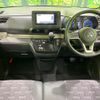 mitsubishi delica-mini 2024 CFJ1784346 image 3