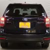 subaru forester 2013 -SUBARU--Forester DBA-SJ5--SJ5-015971---SUBARU--Forester DBA-SJ5--SJ5-015971- image 24