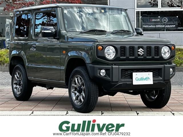 suzuki jimny 2021 -SUZUKI--Jimny 3BA-JB64W--JB64W-186513---SUZUKI--Jimny 3BA-JB64W--JB64W-186513- image 1