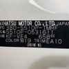daihatsu hijet-truck 2023 CFJ1770741 image 38