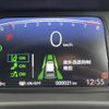 honda freed 2025 -HONDA--Freed 5BA-GT1--GT1-1012554---HONDA--Freed 5BA-GT1--GT1-1012554- image 7