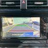 toyota prius 2020 CFJ1660535 image 4