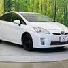 toyota prius 2010 -TOYOTA--Prius DAA-ZVW30--ZVW30-0238791---TOYOTA--Prius DAA-ZVW30--ZVW30-0238791- image 17