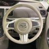 daihatsu tanto 2015 CFJ1701556 image 11