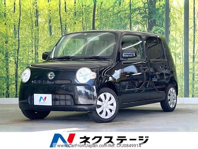 daihatsu mira-cocoa 2011 quick_quick_L675S_L675S-0083599 image 1