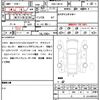 nissan elgrand 2011 quick_quick_DBA-TNE52_TNE52-001901 image 21