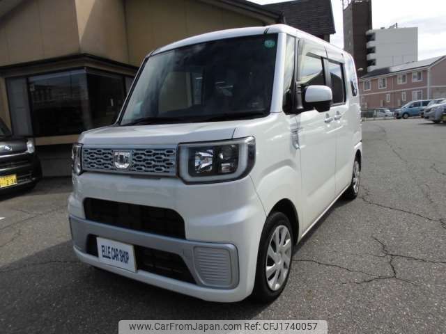 daihatsu wake 2015 CFJ1740057 image 1