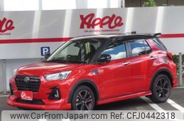 daihatsu rocky 2023 -DAIHATSU 【名古屋 530ﾗ3309】--Rocky 3BA-A210S--A210S-0021207---DAIHATSU 【名古屋 530ﾗ3309】--Rocky 3BA-A210S--A210S-0021207-