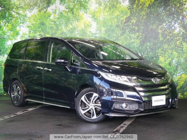 honda odyssey 2014 CFJ1762960 image 1