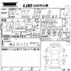 toyota aqua 2013 -TOYOTA--AQUA NHP10-6194208---TOYOTA--AQUA NHP10-6194208- image 3