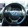 lexus nx 2018 -LEXUS--Lexus NX DBA-AGZ10--AGZ10-1021244---LEXUS--Lexus NX DBA-AGZ10--AGZ10-1021244- image 15