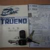 toyota sprinter-trueno 1987 -TOYOTA 【大阪 559ﾘ8080】--Sprinter Trueno E-AE86--AE86-0269861---TOYOTA 【大阪 559ﾘ8080】--Sprinter Trueno E-AE86--AE86-0269861- image 39