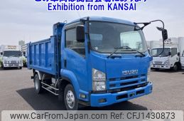 isuzu forward 2008 -ISUZU--Forward FRR90S1-7012323---ISUZU--Forward FRR90S1-7012323-