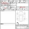 honda civic 2023 quick_quick_6BA-FL5_FL5-1100454 image 16