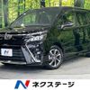 toyota voxy 2017 -TOYOTA--Voxy DBA-ZRR80W--ZRR80-0342030---TOYOTA--Voxy DBA-ZRR80W--ZRR80-0342030- image 1