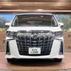 toyota alphard 2021 -TOYOTA--Alphard 3BA-AGH30W--AGH30-0360290---TOYOTA--Alphard 3BA-AGH30W--AGH30-0360290- image 15