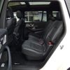 mercedes-benz gls-class 2020 quick_quick_167923_WDC1679232A135559 image 14