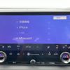 lexus rx 2024 CFJ1812210 image 22