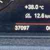 bmw x1 2020 CFJ1754281 image 11