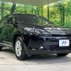 toyota harrier 2019 -TOYOTA--Harrier DBA-ZSU60W--ZSU60-0186479---TOYOTA--Harrier DBA-ZSU60W--ZSU60-0186479- image 16