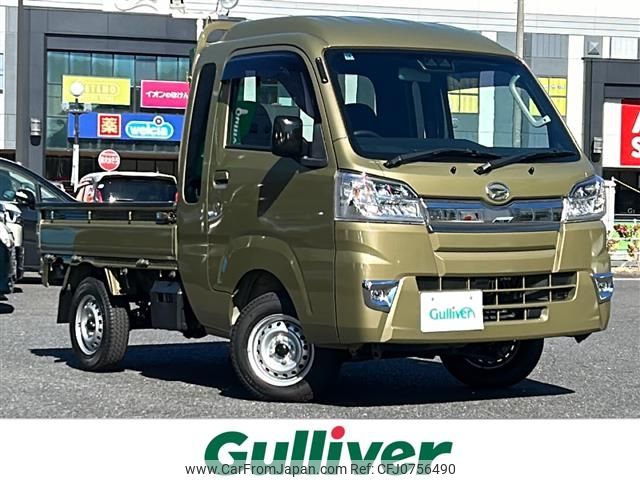 daihatsu hijet-truck 2020 -DAIHATSU--Hijet Truck 3BD-S510P--S510P-0350085---DAIHATSU--Hijet Truck 3BD-S510P--S510P-0350085- image 1