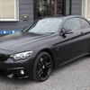 bmw 4-series 2018 -BMW--BMW 4 Series DBA-4P30--WBA4Z52020EE80482---BMW--BMW 4 Series DBA-4P30--WBA4Z52020EE80482- image 23