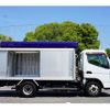 mitsubishi-fuso canter 2014 GOO_NET_EXCHANGE_0208594A30240609W002 image 27