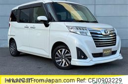 toyota roomy 2019 -TOYOTA--Roomy DBA-M900A--M900A-0267723---TOYOTA--Roomy DBA-M900A--M900A-0267723-