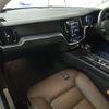 volvo v60 2020 CFJ1863749 image 3