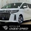 toyota alphard 2021 quick_quick_3BA-AGH30W_AGH30-0364776 image 1