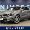 mercedes-benz gla-class 2015 -MERCEDES-BENZ--Benz GLA DBA-156946--WDC1569462J045054---MERCEDES-BENZ--Benz GLA DBA-156946--WDC1569462J045054- image 1