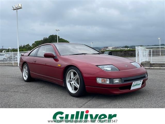 nissan fairlady-z 1991 -NISSAN--Fairlady Z E-GZ32--GZ32-011741---NISSAN--Fairlady Z E-GZ32--GZ32-011741- image 1