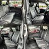 nissan serena 2019 -NISSAN--Serena DAA-GFC27--GFC27-180740---NISSAN--Serena DAA-GFC27--GFC27-180740- image 6