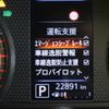nissan dayz 2020 CFJ1727541 image 6