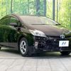 toyota prius 2014 -TOYOTA--Prius ZVW30--5735057---TOYOTA--Prius ZVW30--5735057- image 25