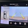 maserati levante 2022 quick_quick_7BA-MLE30_ZN6XU61C00X392357 image 6