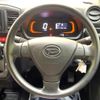 daihatsu mira-e-s 2020 -DAIHATSU--Mira e:s 5BA-LA350S--LA350S-0193403---DAIHATSU--Mira e:s 5BA-LA350S--LA350S-0193403- image 11