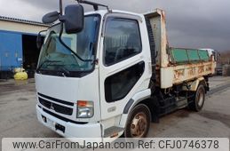 mitsubishi-fuso fighter 2006 -MITSUBISHI--Fuso Fighter PA-FK71R--FK71-701646---MITSUBISHI--Fuso Fighter PA-FK71R--FK71-701646-