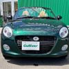 daihatsu copen 2023 -DAIHATSU--Copen 3BA-LA400K--LA400K-0054443---DAIHATSU--Copen 3BA-LA400K--LA400K-0054443- image 24