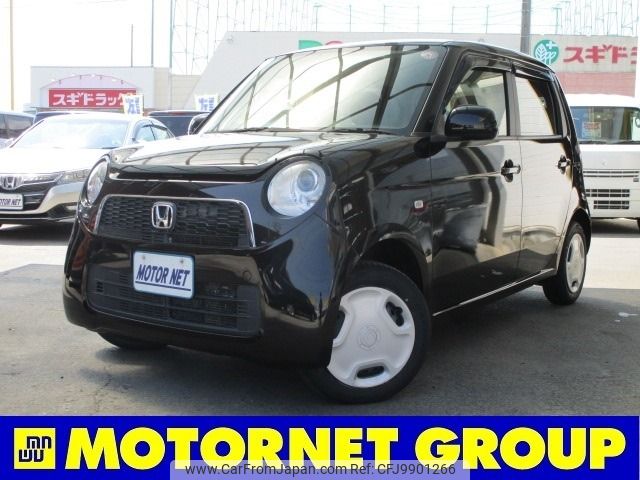 honda n-one 2013 -HONDA--N ONE DBA-JG1--JG1-2026088---HONDA--N ONE DBA-JG1--JG1-2026088- image 1