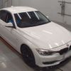 bmw 3-series 2014 -BMW 【横浜 32Yﾓ 17】--BMW 3 Series DAA-3F30--WBA3F92040KL53954---BMW 【横浜 32Yﾓ 17】--BMW 3 Series DAA-3F30--WBA3F92040KL53954- image 10