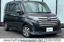 toyota roomy 2022 -TOYOTA--Roomy 5BA-M910A--M910A-1000652---TOYOTA--Roomy 5BA-M910A--M910A-1000652-