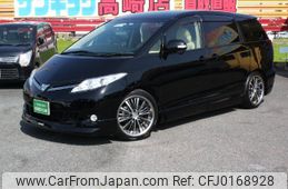 toyota estima 2015 -TOYOTA 【高崎 300ﾉ4231】--Estima ACR50W--0189267---TOYOTA 【高崎 300ﾉ4231】--Estima ACR50W--0189267-