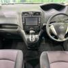 nissan serena 2013 -NISSAN--Serena DAA-HFC26--HFC26-154350---NISSAN--Serena DAA-HFC26--HFC26-154350- image 2