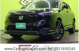 honda vezel 2023 CFJ1850245