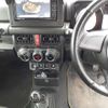 suzuki jimny 2018 -SUZUKI 【Ｎｏ後日 】--Jimny JB64W-111618---SUZUKI 【Ｎｏ後日 】--Jimny JB64W-111618- image 10