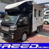 daihatsu hijet-truck 2022 -DAIHATSU 【岐阜 800ｿ8855】--Hijet Truck 3BD-S510P--S510P-0448618---DAIHATSU 【岐阜 800ｿ8855】--Hijet Truck 3BD-S510P--S510P-0448618- image 1