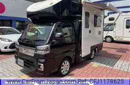 daihatsu hijet-truck 2022 -DAIHATSU 【岐阜 800ｿ8855】--Hijet Truck 3BD-S510P--S510P-0448618---DAIHATSU 【岐阜 800ｿ8855】--Hijet Truck 3BD-S510P--S510P-0448618-